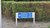 Vejskilt Birkelse 3 km, stadion 0,7 km