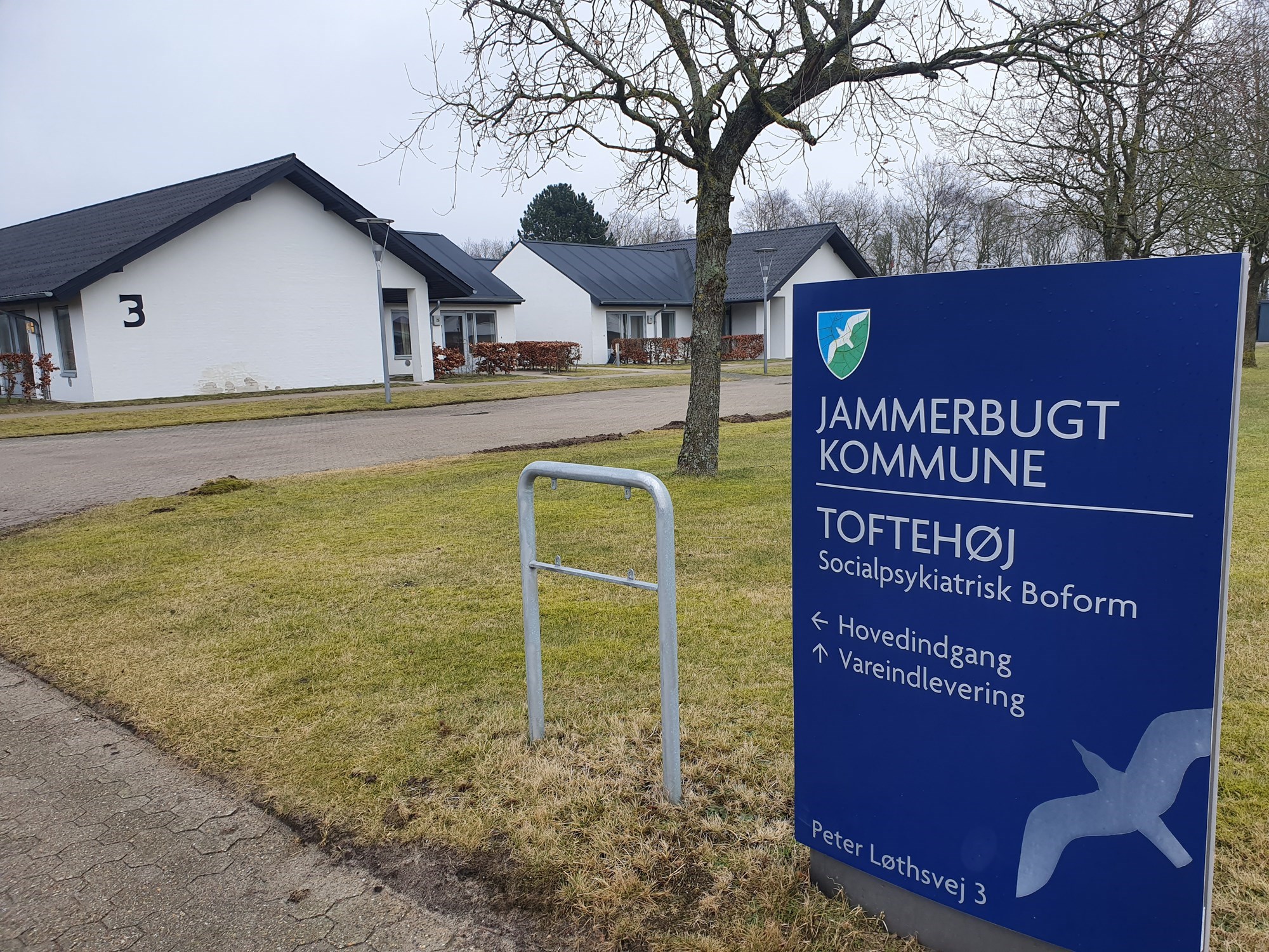 Boform Toftehøj