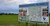 Informationsskilt opsat ved byggestedet